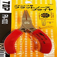 집게(평형) FN-100 (일본)